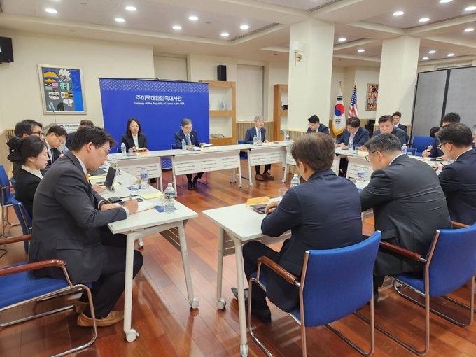 미 진출 기업인 간담회
