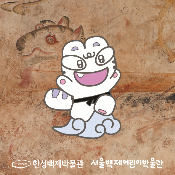 특별전 <백제랑 호랑이랑> 백호 뱃지 문화상품 1식