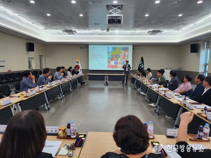 경산시 - 2025년 제3차 경산시 읍면동지역사회보장협의체 민간·공공위원장 네트워크 회의 개최