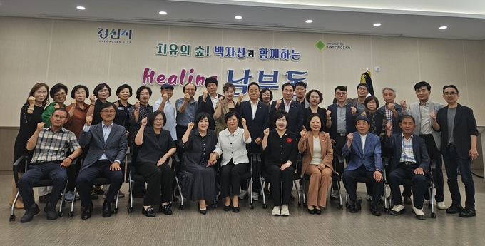 경산시 - 남부동주민자치위원회·교동 주민자치회 교류 방문 통해 상생 협력 다짐(기념식)