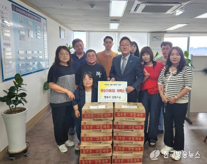 부산 16구.군 장애인 법인 연합회 회장 신천명