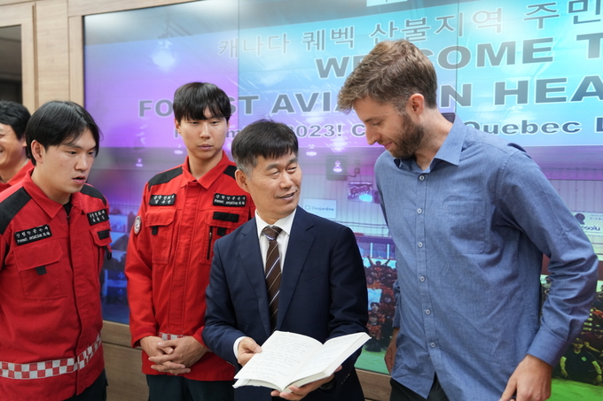 감사편지 전달식