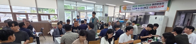 영천시, 추석 명절 맞아 환경공무관 노고 격려