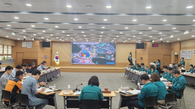 경산시, 2025년 제5회 안전관리실무위원회 개최