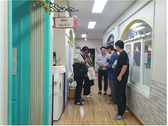 사업 예정지(동산어린이집) 방문