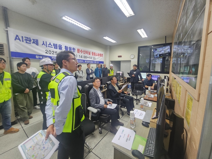 소방훈련사진