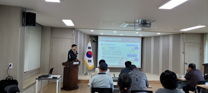 찾아가는자치경찰_교육
