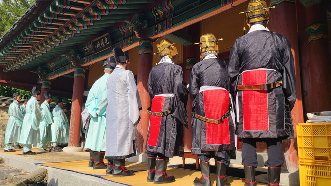제14회 김한종 의사 및 대한광복회 독립운동가 추모제례