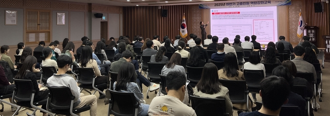영천시, 2025년 하반기 고충민원 역량강화 교육 실시 