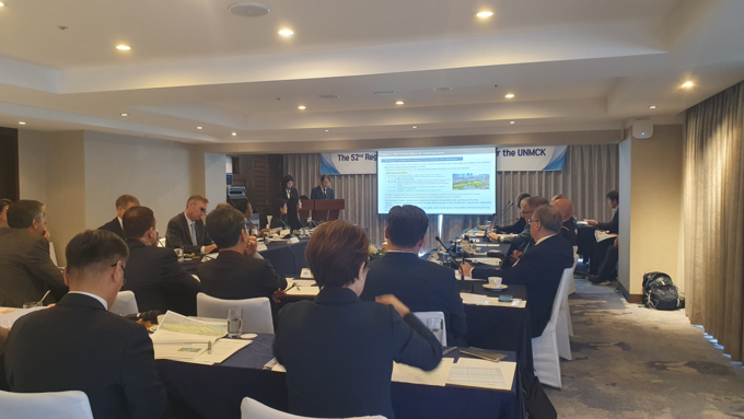 CUNMCK 정기총회, 현장투어