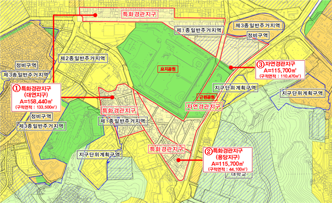 도시관리계획 현황도