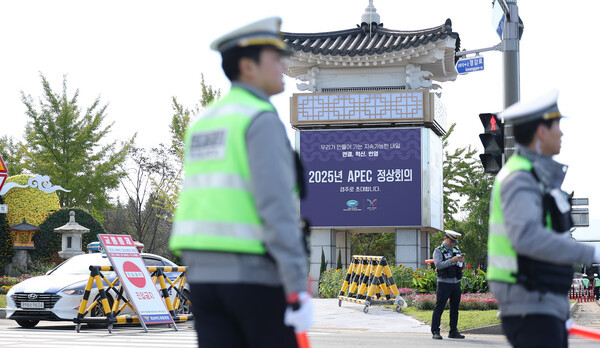 2025 경주 아시아태평양경제협력체(APEC) 정상회의 주간이 지난 27일 본격 시작됐다. 이재명 대통령은 28일 APEC 최고경영자회의(CEO 서밋) 개막식 연설을 시작으로 외교 ‘슈퍼위크’의 막을 연다. (사진=연합뉴스 )