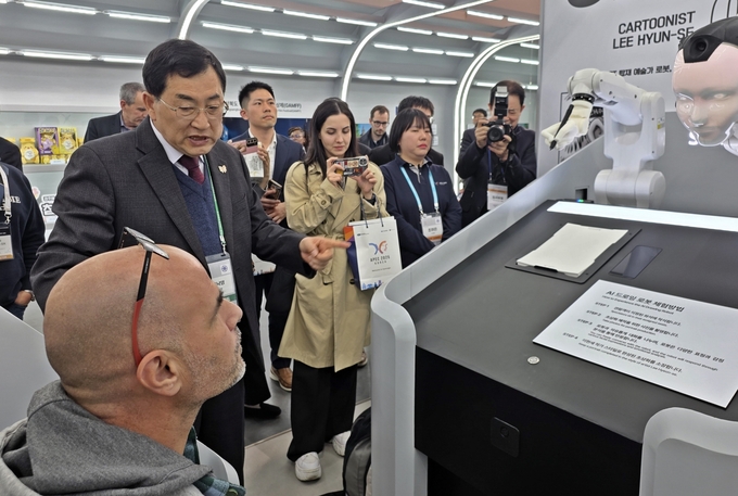 경주시 글로벌 투자도시로 우뚝