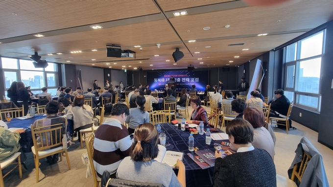 충남도가 도내 중소기업의 수출 다변화를 위해 동북아 시장 진출 전략을 모색했다.