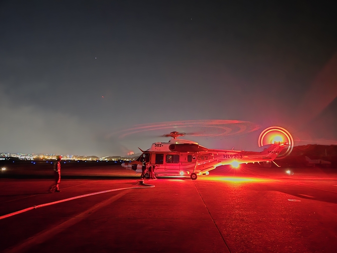 지난_4월_대구_함지산_야간산불에_투입된__수리온_헬기