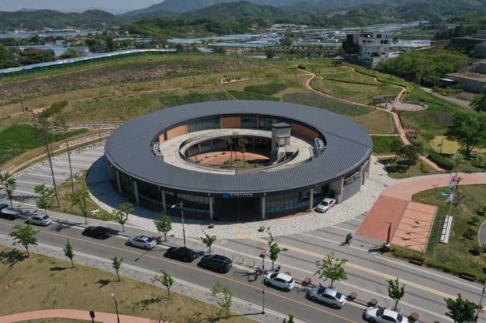 경산동의한방촌, APEC 정상회의 개최 기념 ‘가을 문화축제’ 개최
