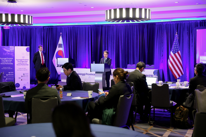 현지시간 29일 오전 미국 워싱턴 `싱크탱크 컨퍼런스`에서 김동연 경기도지사가 기조연설을 하고 있다.