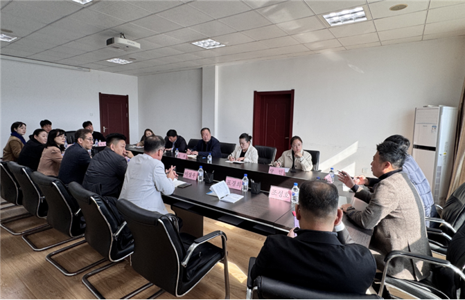 10. 22. 훈춘시 외사판공실 업무회의