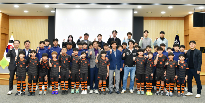 경산시 - 스포츠도시 경산의 위상을 드높인 인재들 한자리에!(경산FC U-15)