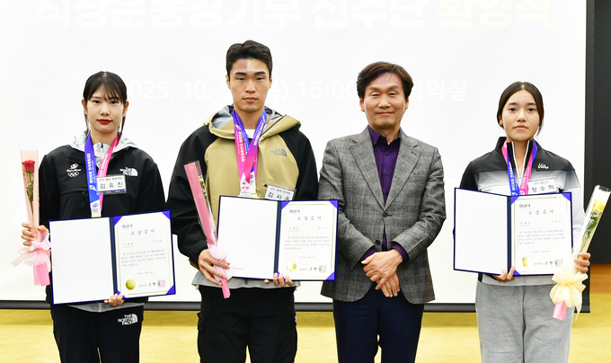 경산시 - 스포츠도시 경산의 위상을 드높인 인재들 한자리에!(전국체전선수단)