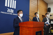 보이스피싱 정부합수단 설치…신고·대응도 일원화 추진