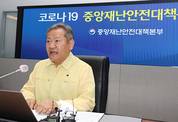 코로나 격리 생활지원비 7월 11일부터 중위소득 100％이하에만