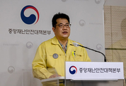 ‘감염취약’ 정신병원·시설 코로나 대응, 지자체서 전담한다