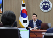 윤 대통령 “직접 챙기겠다…매주 비상경제민생회의 주재”