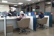 은행별 예대금리차 한눈에 본다…금융소비자 권익보호