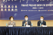 첨단산업 인력 양성 ‘중소기업 기술사관’ 대폭 늘린다