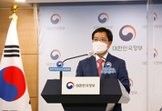 아동·청소년 개인정보 보호 연령 확대하고 권리 실질화 한다
