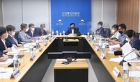 산업부, 여름철 공공기관 전력수요 관리 상황 점검