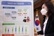 6월 취업자 84만1000명 증가…같은달 기준 22년만에 최대
