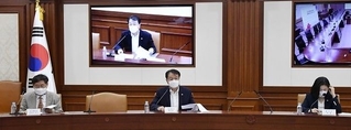 경제형벌 비범죄화·형량조정 추진…범부처 TF 출범