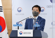 공무원, 개인정보 1회 유출해도 파면…“무관용 원칙 적용”