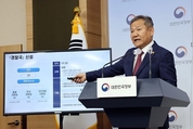행안부 내 3과 16명의 ‘경찰국’ 신설…8월 2일 출범