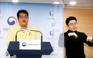 코로나19 재유행 대비 4차접종 확대 및 안심 관광환경 조성 추진