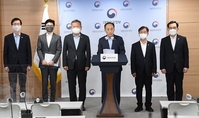 정부 “대우조선 불법점거 즉시 중단해야…법과 원칙 따라 엄정 대응”
