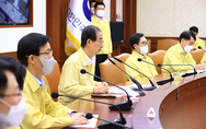 테러 대응 전국단위 화생방 특수임무단 11월 창설된다