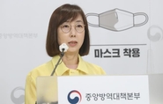 질병청장 “제한조치 없는 첫 유행…실천과 참여로 극복해야”