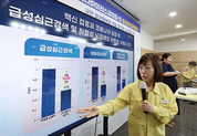 “백신 맞으면 코로나 감염 후 심근경색·뇌경색 위험 감소”
