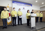 정부, ‘사회·분야별 일상방역’ 발표…“유증상 근로자는 휴가를”