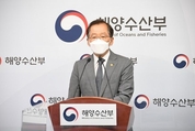‘해양바이오 산업’ 미래 신성장산업으로 육성