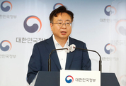 2023년도 기준 중위소득 ‘4인 가구’ 기준 5.47 인상