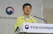 정부 “확진자 많이 나오는 곳 집중관리…‘표적 방역’ 추진”