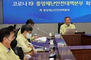 군 입영자 PCR 검사 재개…보건소 검사 당일 예약기능 구축