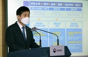 중소기업에 저리 고정금리 정책대출상품 6조 신규 공급