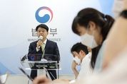 미성년자 빚 대물림 막는다…민법 개정안 국무회의 통과