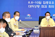 윤 대통령 “국민안전, 국가가 무한책임…지자체 필요 예산·인력 신속 지원”