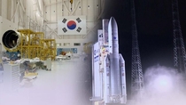 한국 첫 인공위성 ‘우리별 1호’ 30주년…“위성기술 강국 발돋움”